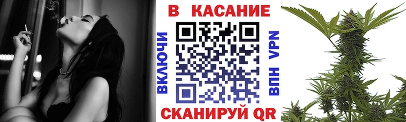 Купить Альфа ПВП  Псилоцибиновые грибы  ГАШ  МАРИХУАНА  Мефедрон  Алейск