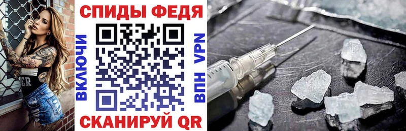 Купить где  Алейск  Amphetamine VHQ 
