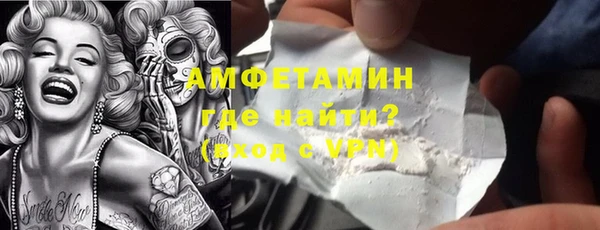 ECSTASY Сосновка