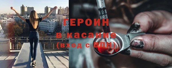 ECSTASY Сосновка