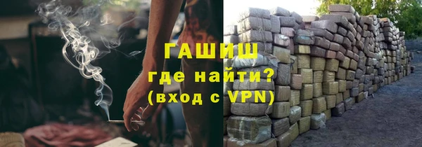 ECSTASY Сосновка