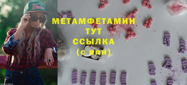 ECSTASY Сосновка