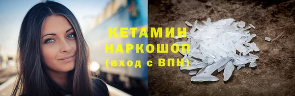 ECSTASY Сосновка