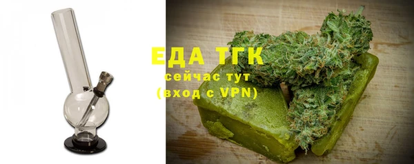 ECSTASY Сосновка