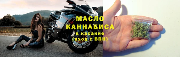 герыч Сосновый Бор