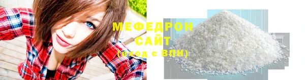 ECSTASY Сосновка
