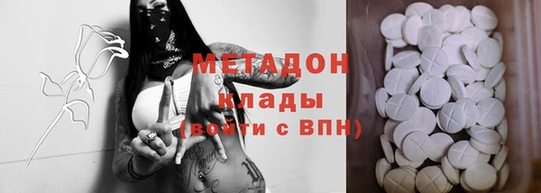 герыч Сосновый Бор