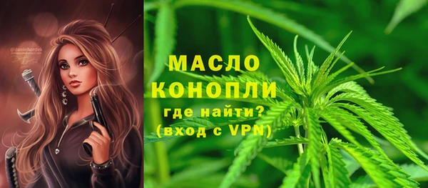 ECSTASY Сосновка