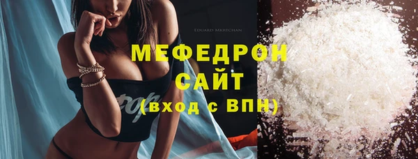 ECSTASY Сосновка