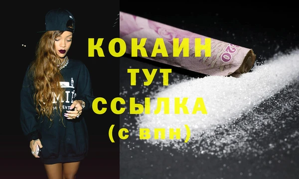 ECSTASY Сосновка