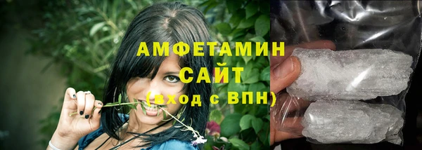 ECSTASY Сосновка