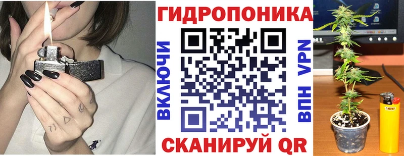 Бошки Шишки AK-47  Купить где  Алейск 